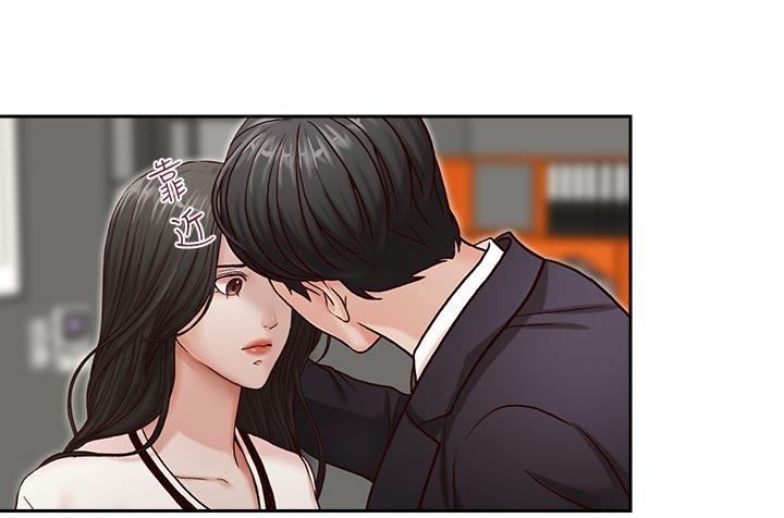 [Manhwa] Brother's secretary Training, mature woman, big breasts, inappropriate#[26P]-17