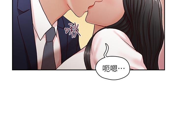 [Manhwa] Brother's secretary Training, mature woman, big breasts, inappropriate#[26P]-21
