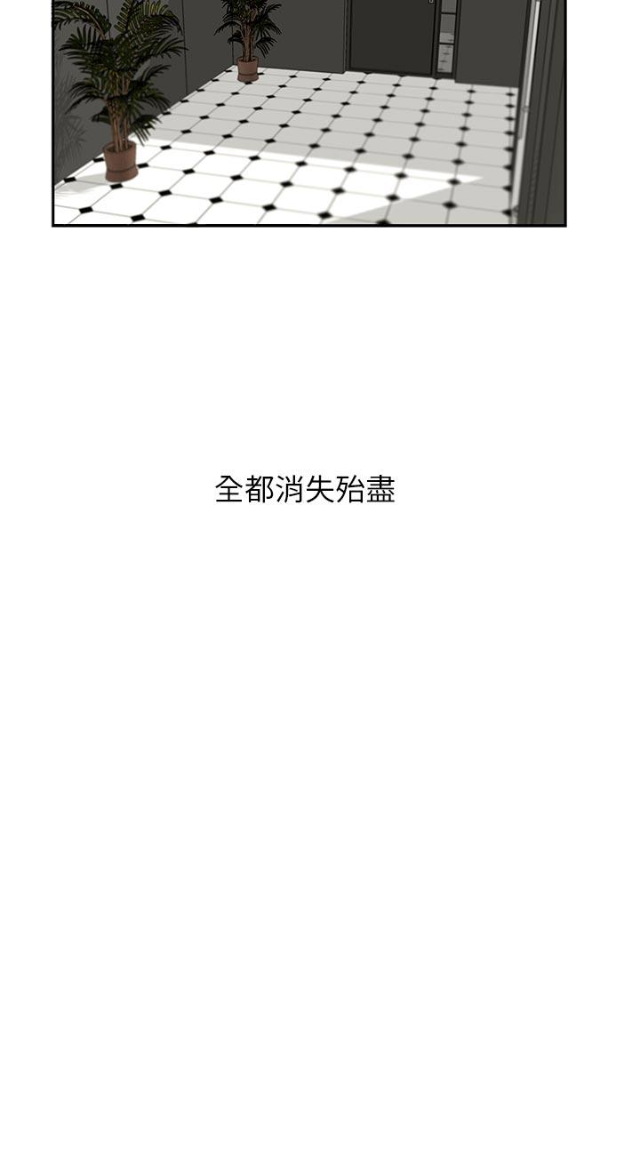 [Manhwa] Brother's secretary Training, mature woman, big breasts, inappropriate#[26P]-25
