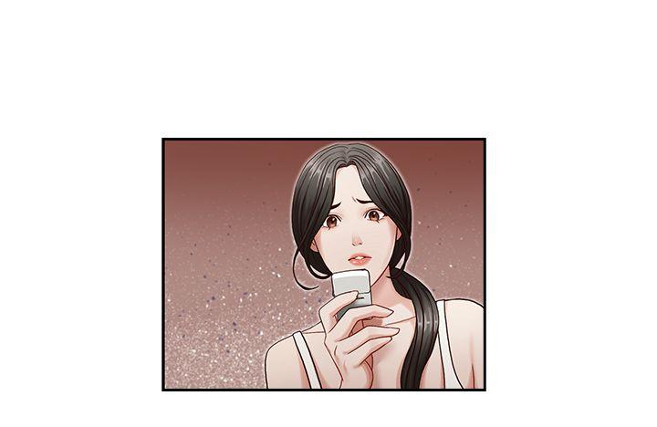 [Manhwa] Brother's secretary Training, mature woman, big breasts, inappropriate#[26P]-7
