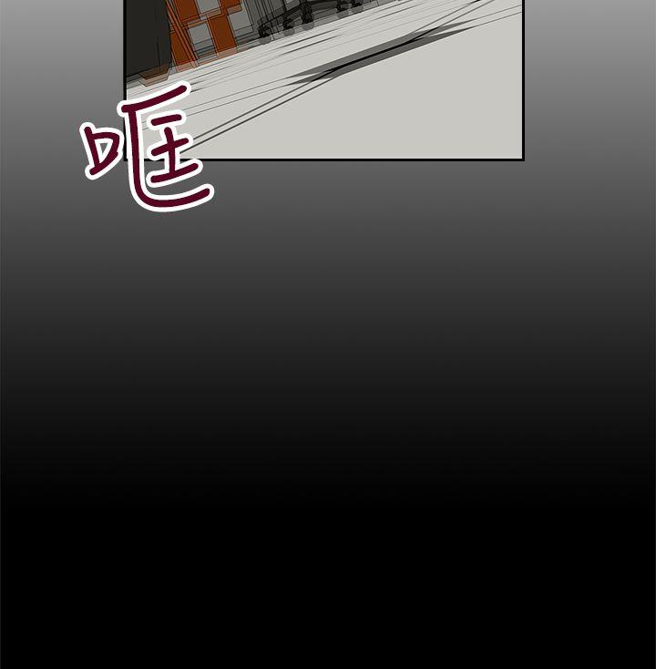[Manhwa] Brother's secretary Training, mature woman, big breasts, inappropriate#[26P]-3