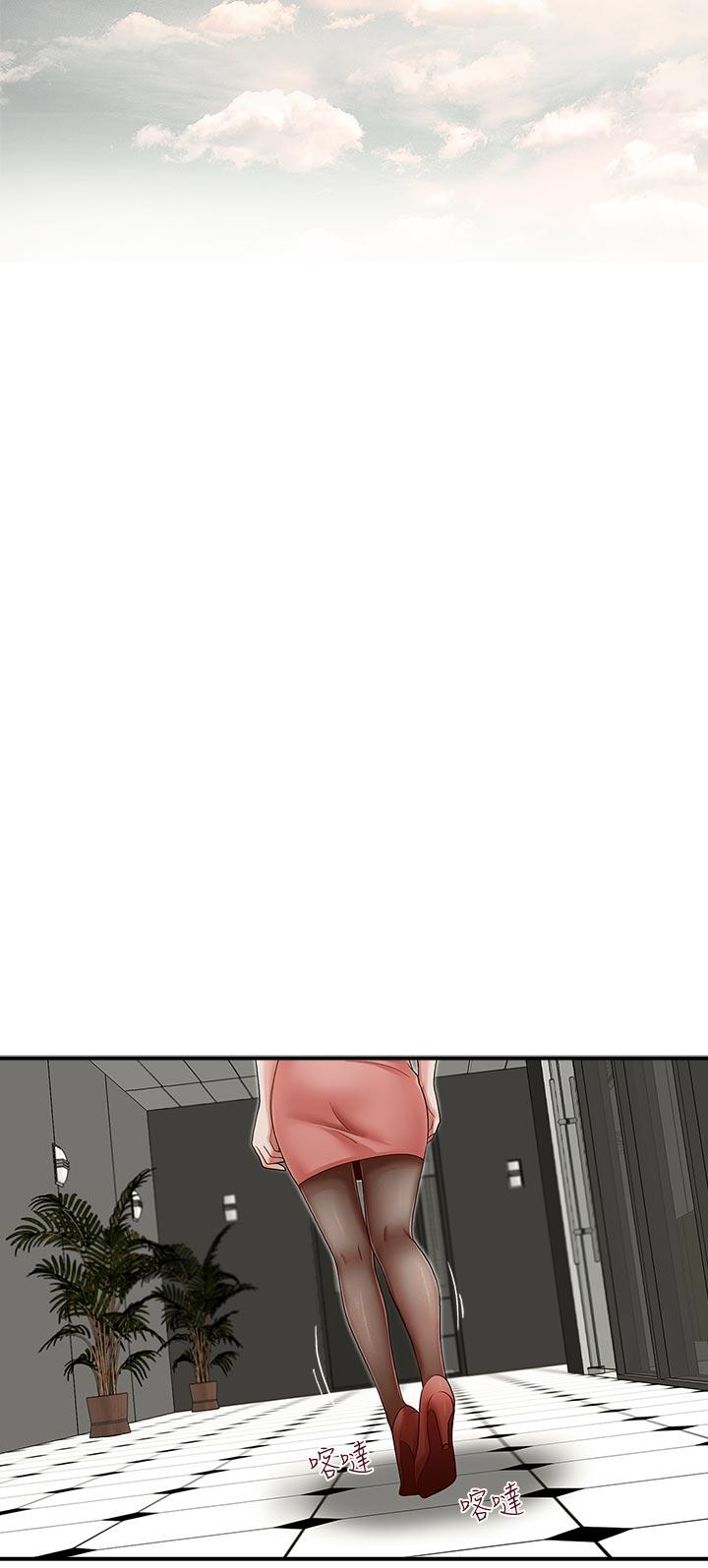 [Manhwa] Brother's secretary Training, mature woman, big breasts, inappropriate#[30P]-13
