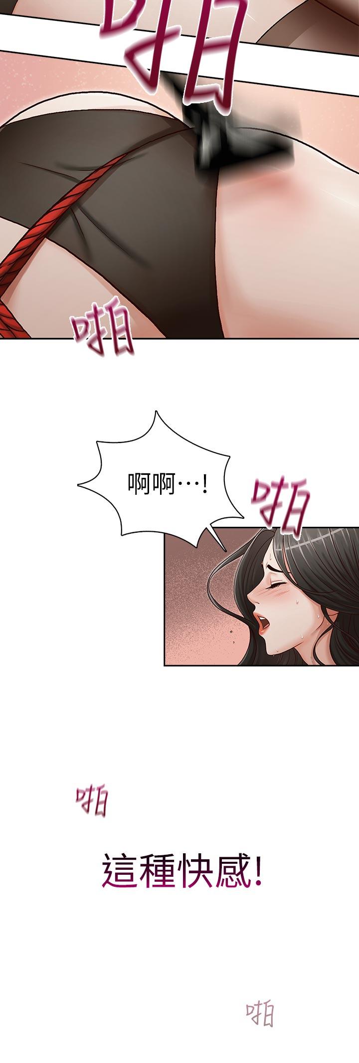 [Manhwa] Brother's secretary Training, mature woman, big breasts, inappropriate#[22P]-13