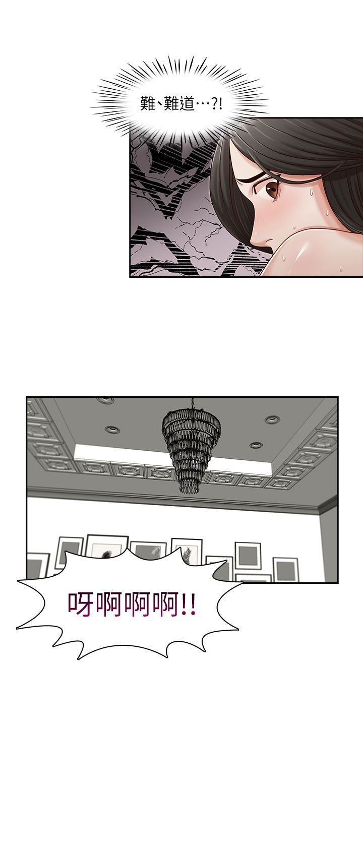 [Manhwa] Brother's secretary Training, mature woman, big breasts, inappropriate#[22P]-21