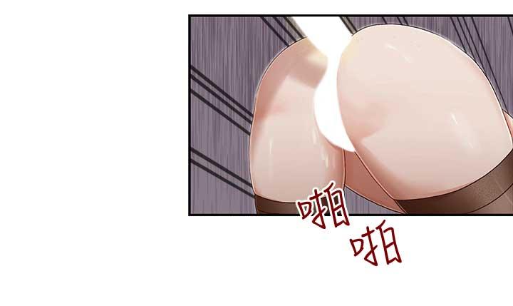 [韩国漫画] 哥哥的秘书 调教,熟女人妻,巨乳大奶,不伦#[26P]-8
