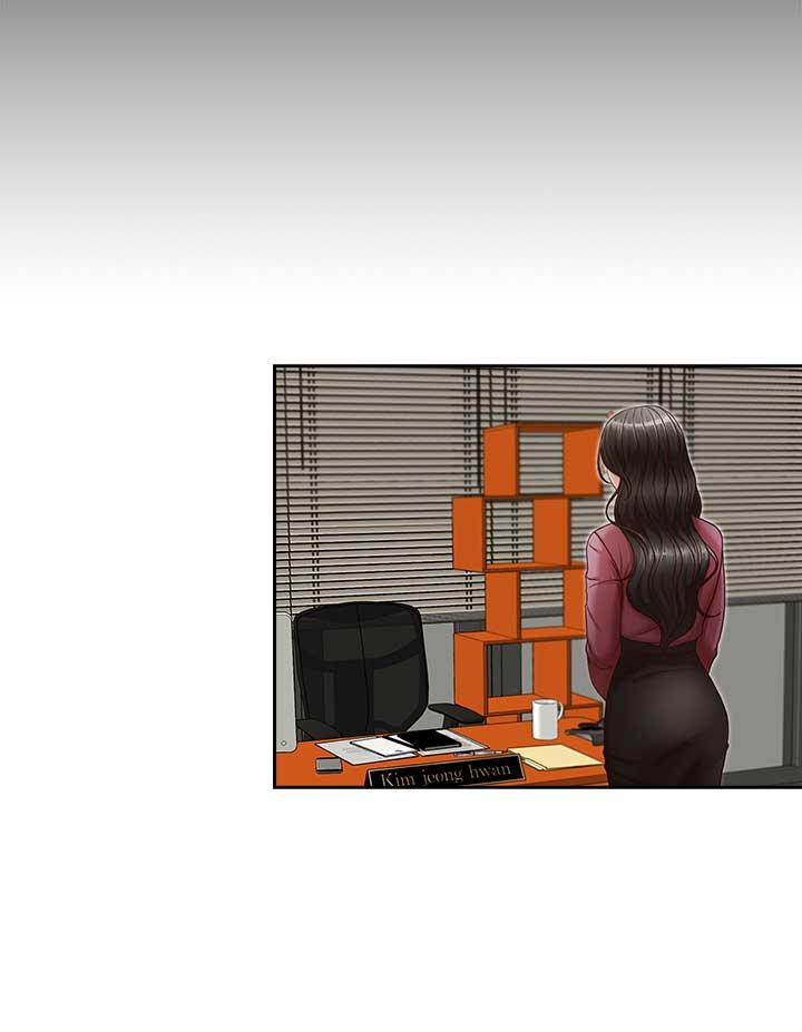 [Manhwa] Brother's secretary Training, mature woman, big breasts, inappropriate#[29P]-23