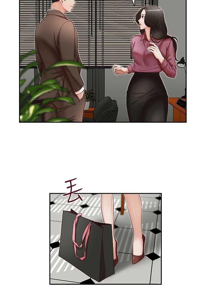 [Manhwa] Brother's secretary Training, mature woman, big breasts, inappropriate#[29P]-25