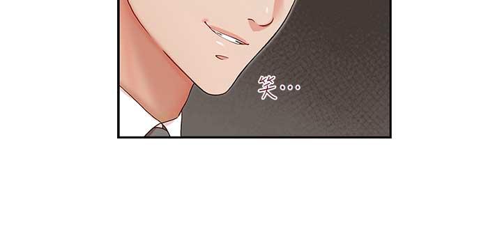 [Manhwa] Brother's secretary Training, mature woman, big breasts, inappropriate#[29P]-28