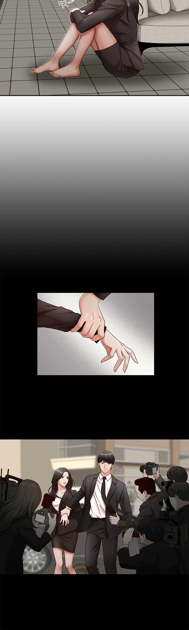 [Manhwa] Brother's secretary Training, mature woman, big breasts, inappropriate#[29P]-7