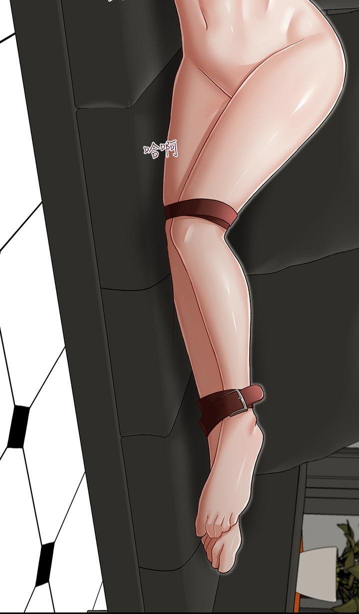 [Manhwa] Brother's secretary Training, mature woman, big breasts, inappropriate#[25P]-6