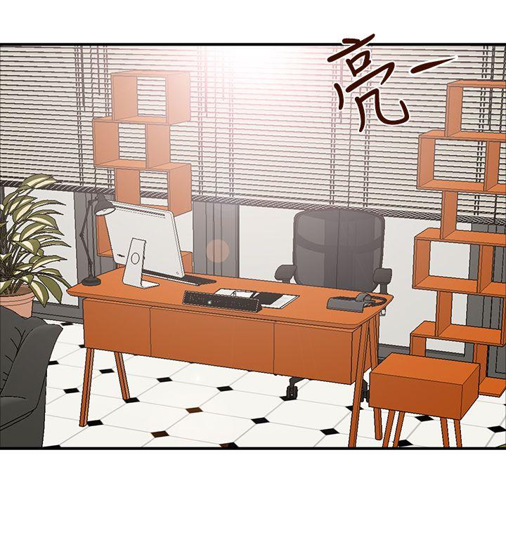 [Manhwa] Brother's secretary Training, mature woman, big breasts, inappropriate#[22P]-13