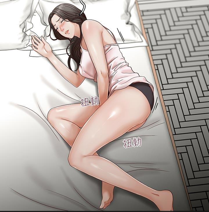 [Manhwa] Brother's secretary Training, mature woman, big breasts, inappropriate#[25P]-9