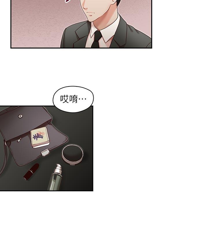 [Manhwa] Brother's secretary Training, mature woman, big breasts, inappropriate#[26P]-22