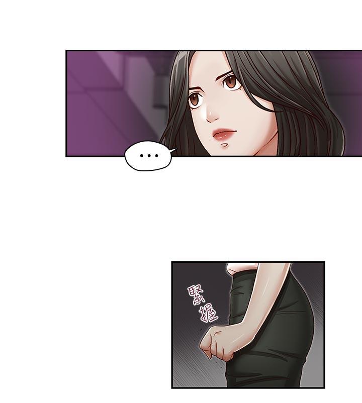 [Manhwa] Brother's secretary Training, mature woman, big breasts, inappropriate#[26P]-10