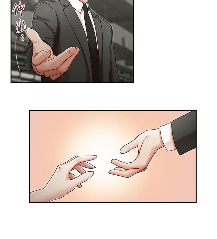 [Manhwa] Brother's secretary Training, mature woman, big breasts, inappropriate#[26P]-8