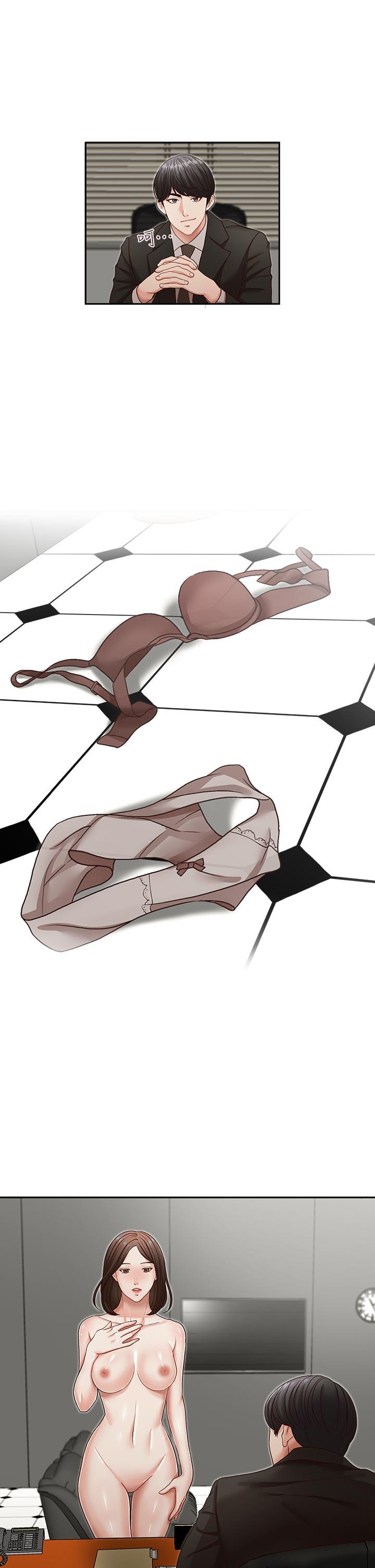 [Manhwa] Brother's secretary Training, mature woman, big breasts, inappropriate#[26P]-18