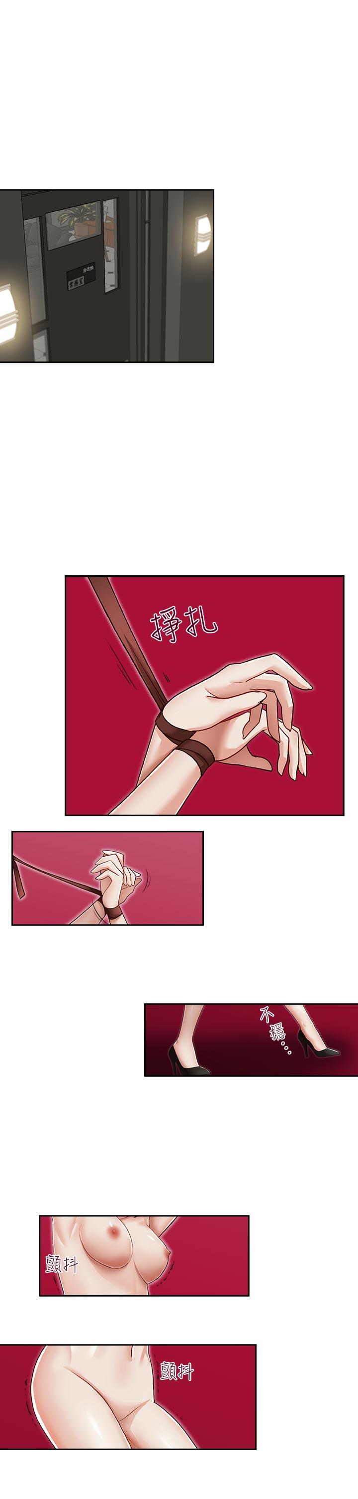 [Manhwa] Brother's secretary Training, mature woman, big breasts, inappropriate#[26P]-4