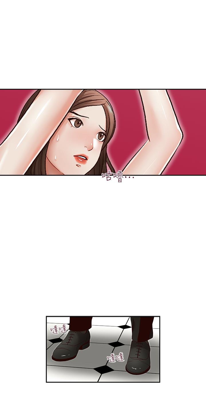[Manhwa] Brother's secretary Training, mature woman, big breasts, inappropriate#[26P]-5