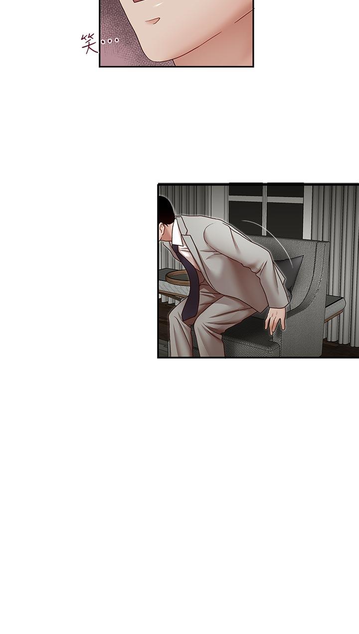 [Manhwa] Brother's secretary Training, mature woman, big breasts, inappropriate#[26P]-2