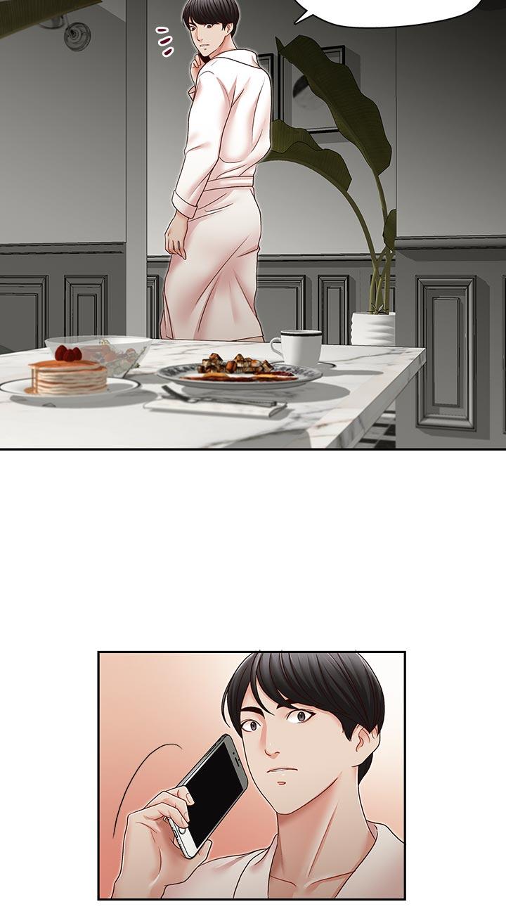 [Manhwa] Brother's secretary Training, mature woman, big breasts, inappropriate#[26P]-24