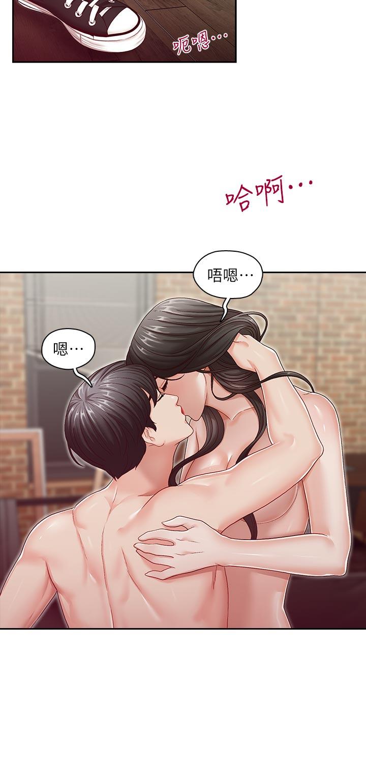 [Manhwa] Brother's secretary Training, mature woman, big breasts, inappropriate#[29P]-23