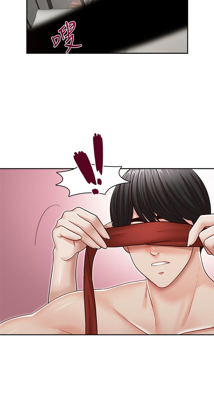 [Manhwa] Brother's secretary Training, mature woman, big breasts, inappropriate#[29P]-27