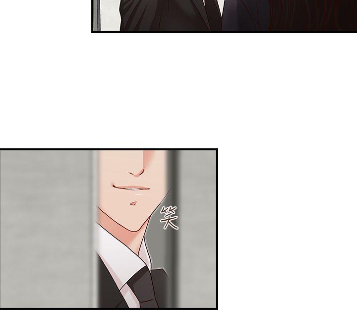 [Manhwa] Brother's secretary Training, mature woman, big breasts, inappropriate#[29P]-26