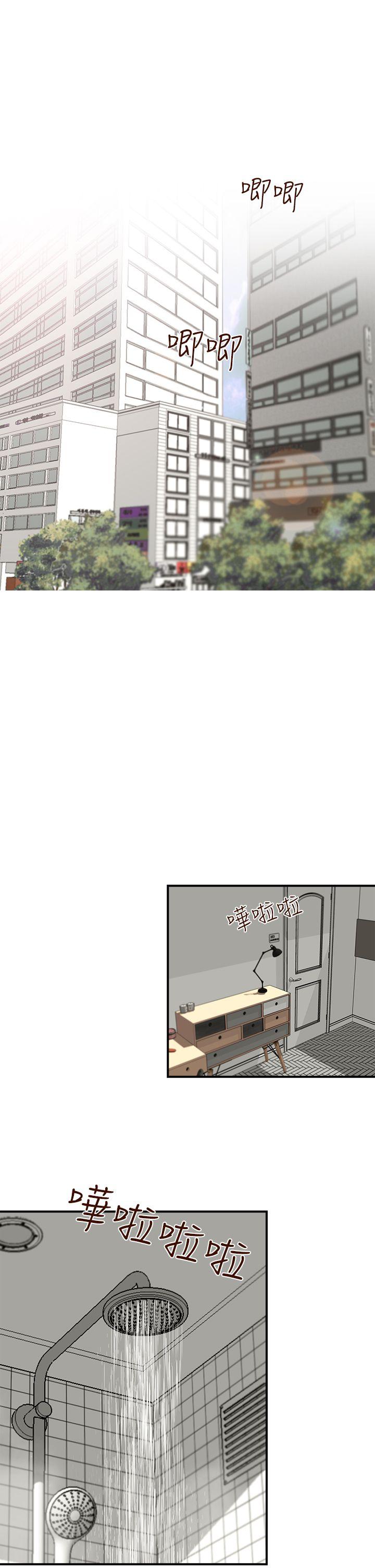 [Manhwa] Brother's secretary Training, mature woman, big breasts, inappropriate#[29P]-5
