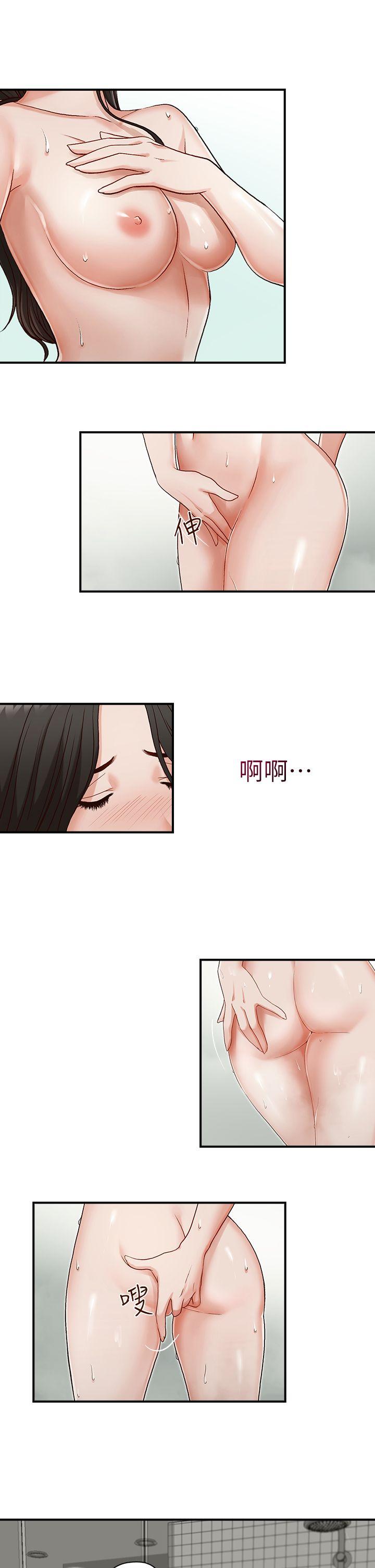 [Manhwa] Brother's secretary Training, mature woman, big breasts, inappropriate#[29P]-9