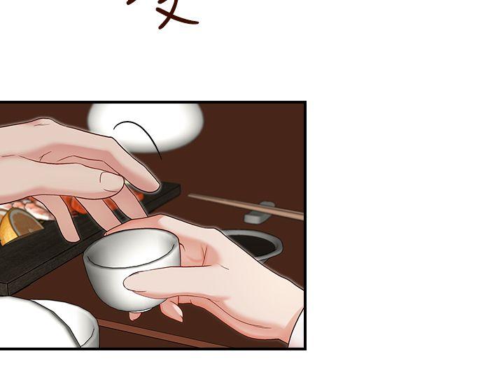 [Manhwa] Brother's secretary Training, mature woman, big breasts, inappropriate#[28P]-17