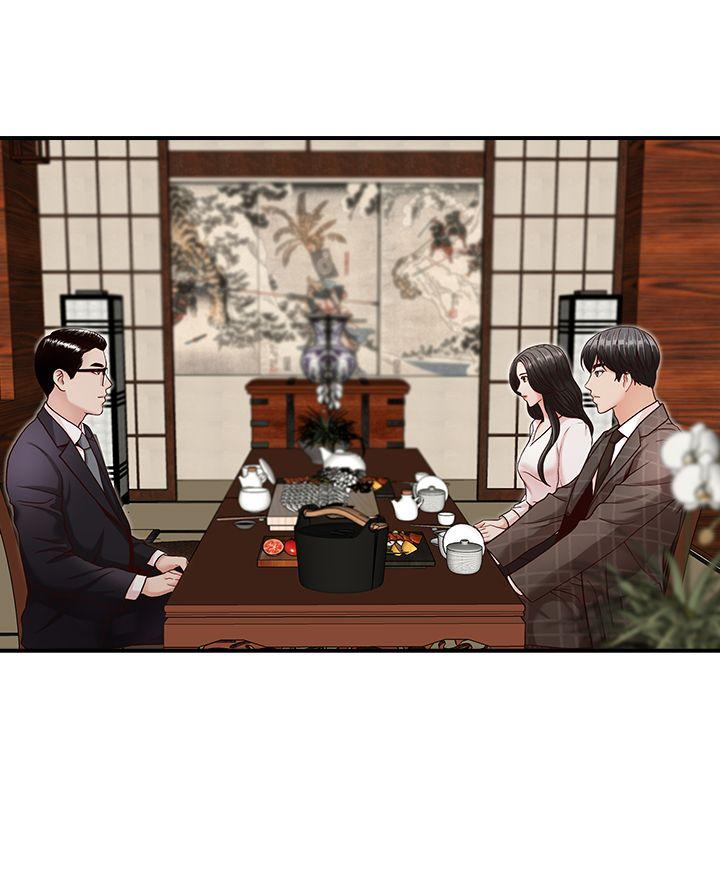 [Manhwa] Brother's secretary Training, mature woman, big breasts, inappropriate#[28P]-7