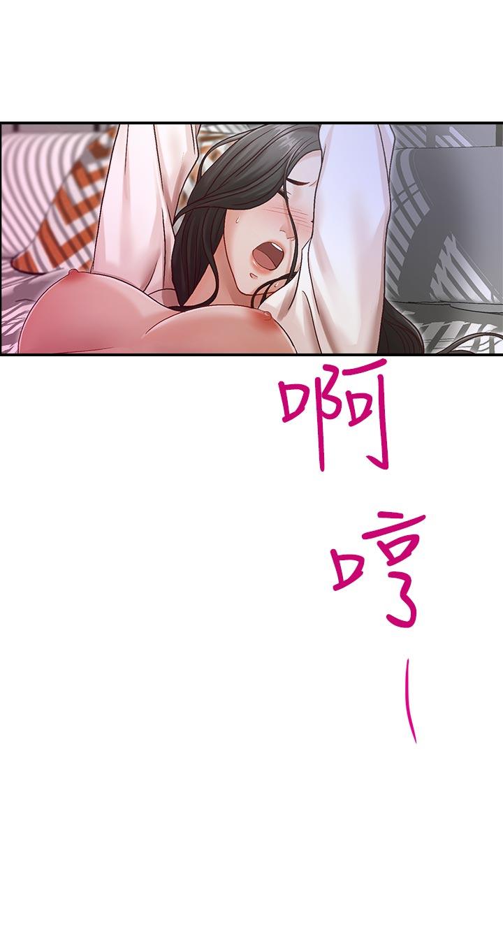 [Manhwa] Brother's secretary Training, mature woman, big breasts, inappropriate#[23P]-22