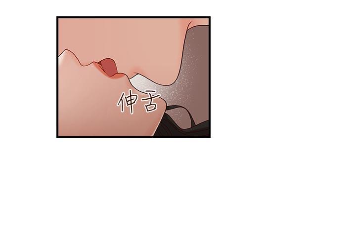 [Manhwa] Brother's secretary Training, mature woman, big breasts, inappropriate#[23P]-6
