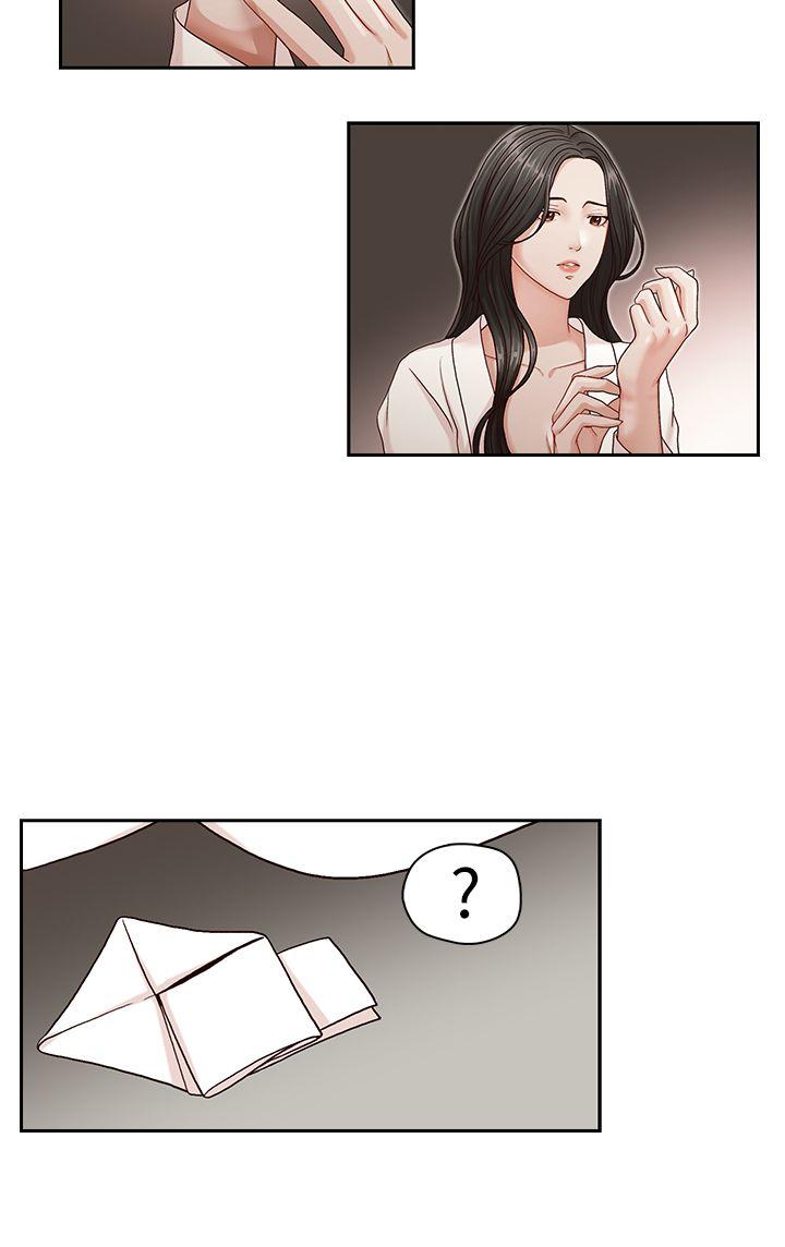 [Manhwa] Brother's secretary Training, mature woman, big breasts, inappropriate#[24P]-15