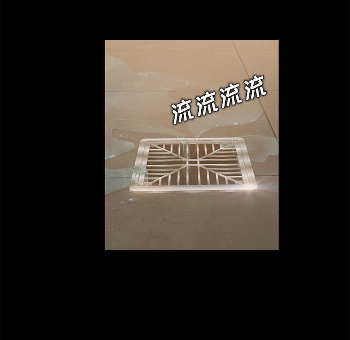 [韩国漫画] 卖身契约 爱情,熟女人妻,巨乳大奶#[137P]-127