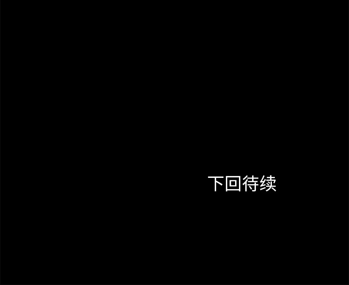 [韩国漫画] 卖身契约 爱情,熟女人妻,巨乳大奶#[137P]-137