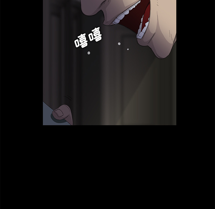 [韩国漫画] 卖身契约 爱情,熟女人妻,巨乳大奶#[137P]-24