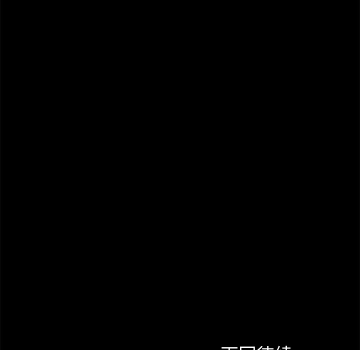 [韩国漫画] 卖身契约 爱情,熟女人妻,巨乳大奶#[172P]-171