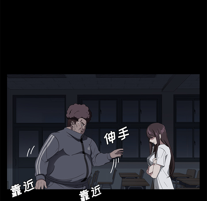 [韩国漫画] 卖身契约 爱情,熟女人妻,巨乳大奶#[147P]-20