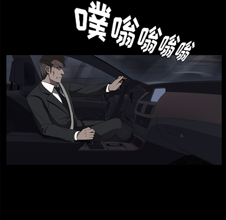 [韩国漫画] 卖身契约 爱情,熟女人妻,巨乳大奶#[150P]-17