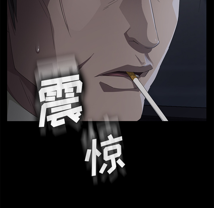 [韩国漫画] 卖身契约 爱情,熟女人妻,巨乳大奶#[150P]-57