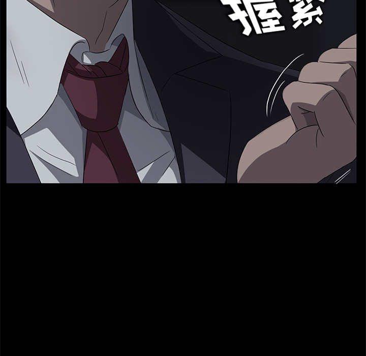 [韩国漫画] 卖身契约 爱情,熟女人妻,巨乳大奶#[150P]-82