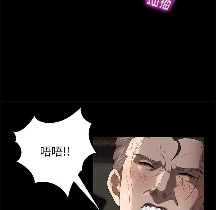 [韩国漫画] 卖身契约 爱情,熟女人妻,巨乳大奶#[145P]-103