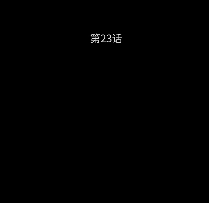[韩国漫画] 卖身契约 爱情,熟女人妻,巨乳大奶#[138P]-9