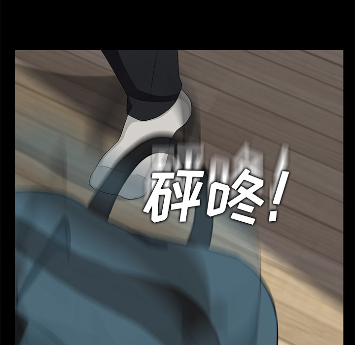 [韩国漫画] 卖身契约 爱情,熟女人妻,巨乳大奶#[150P]-123