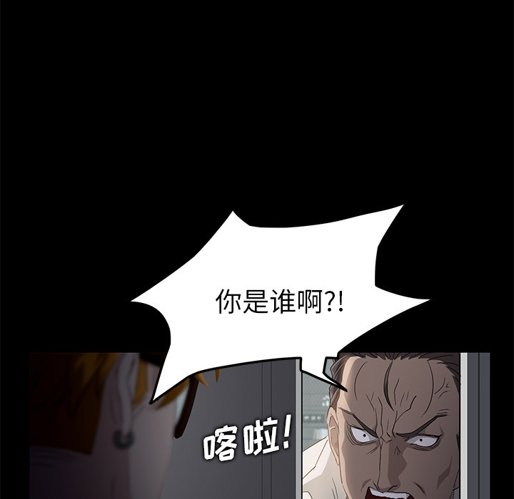 [韩国漫画] 卖身契约 爱情,熟女人妻,巨乳大奶#[150P]-21