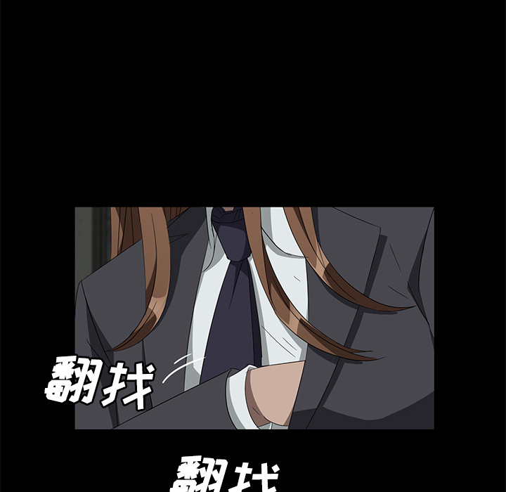 [韩国漫画] 卖身契约 爱情,熟女人妻,巨乳大奶#[125P]-37