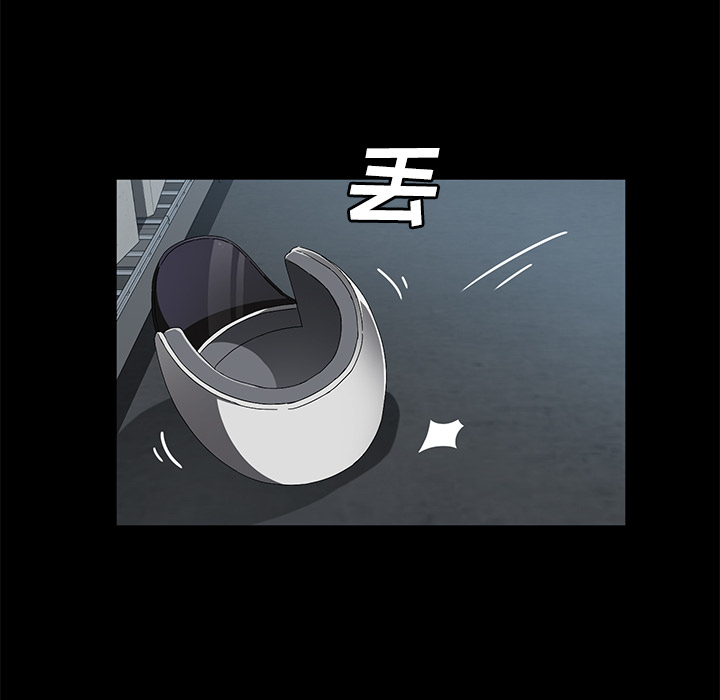 [韩国漫画] 卖身契约 爱情,熟女人妻,巨乳大奶#[125P]-94