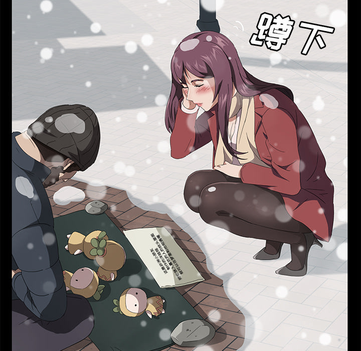 [韩国漫画] 卖身契约 爱情,熟女人妻,巨乳大奶#[140P]-107