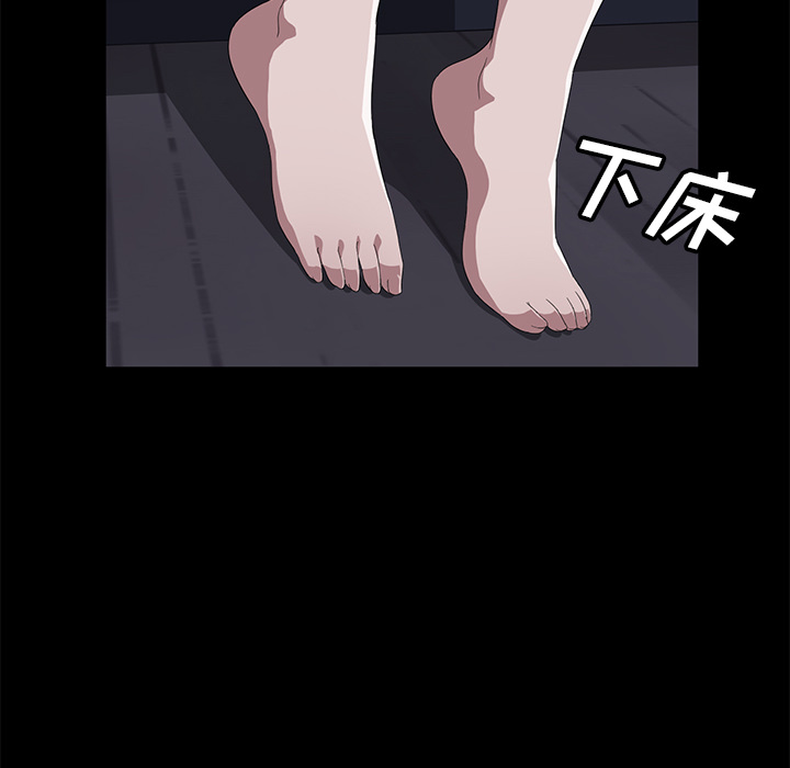 [韩国漫画] 卖身契约 爱情,熟女人妻,巨乳大奶#[140P]-27